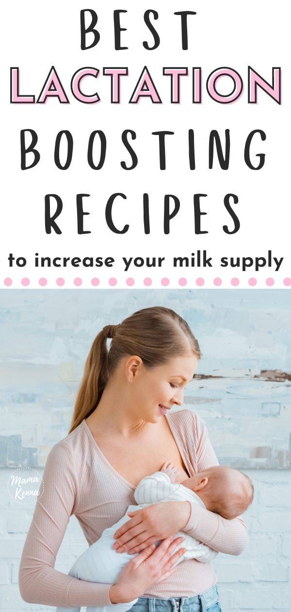 Here you can find healthy lactation snacks and treats to help boost your milk supply